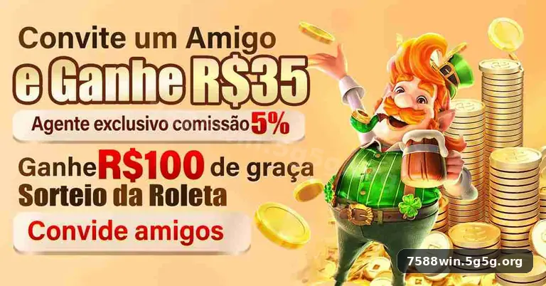 7588win visual 3